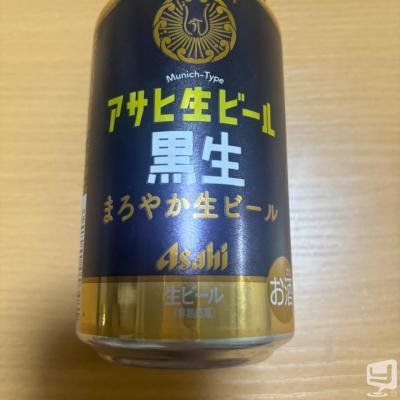 高知市ホストクラブ2026-05-07 19:06:44のお気に入り写真