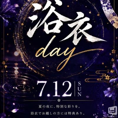 高知市ホストクラブ2026-07-12 18:43:07のお気に入り写真