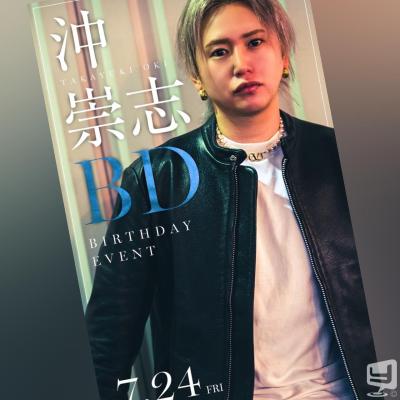 高知市ホストクラブ2026-07-18 19:55:02のお気に入り写真