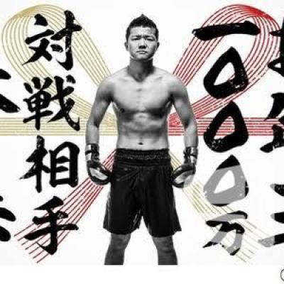   あゆ 会長ののお気に入りの写真