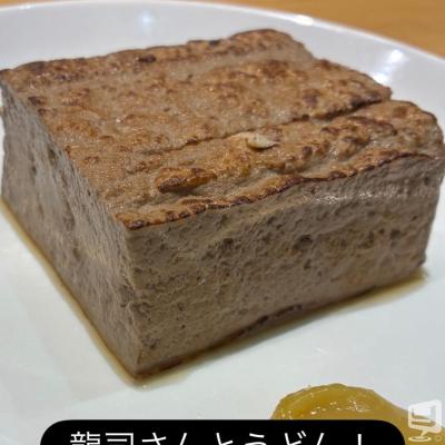 高松市ホストクラブ2026-06-25 18:55:43のお気に入り写真