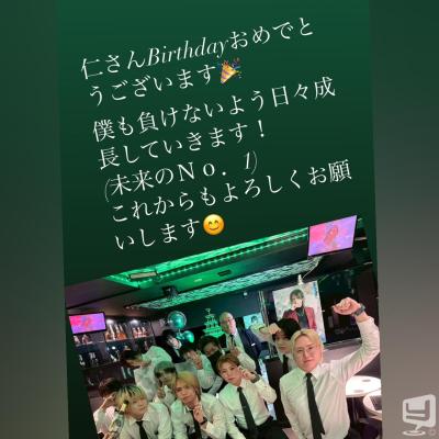 輝ののお気に入りの写真