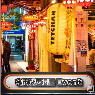 高松市ホストクラブ2025-05-03 20:09:25のお気に入り写真
