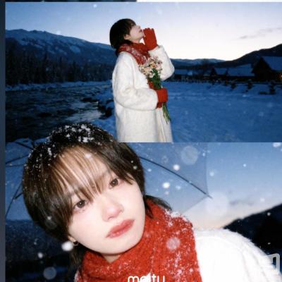 神楽 優ののお気に入りの写真