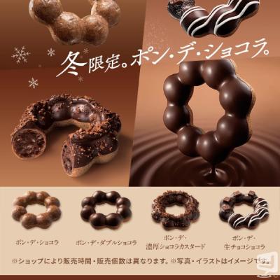 はるののお気に入りの写真