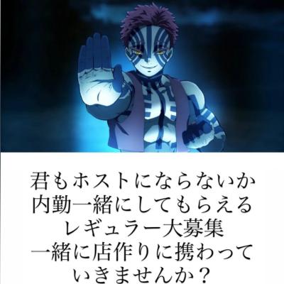 佐々木 龍司ののお気に入りの写真