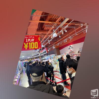 高松市ホストクラブ2026-02-10 13:13:29のお気に入り写真