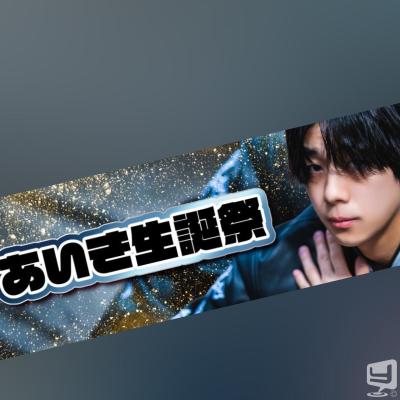 高松市ホストクラブ2026-02-23 17:42:01のお気に入り写真