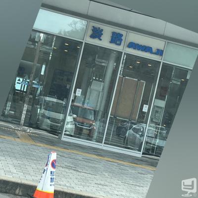 高松市ホストクラブ2026-03-08 12:02:30のお気に入り写真