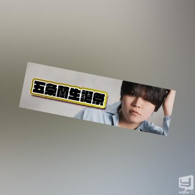 高松市ホストクラブ2026-04-25 19:33:59のお気に入り写真