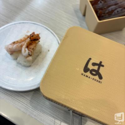 高松市ホストクラブ2026-04-28 19:18:03のお気に入り写真