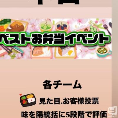 高松市ホストクラブ2026-05-16 17:36:49のお気に入り写真