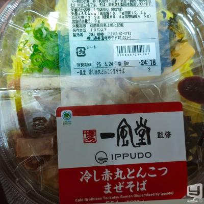 高松市ホストクラブ2026-05-24 05:12:09のお気に入り写真