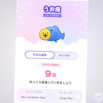 高松市ホストクラブ2026-06-05 19:26:28のお気に入り写真