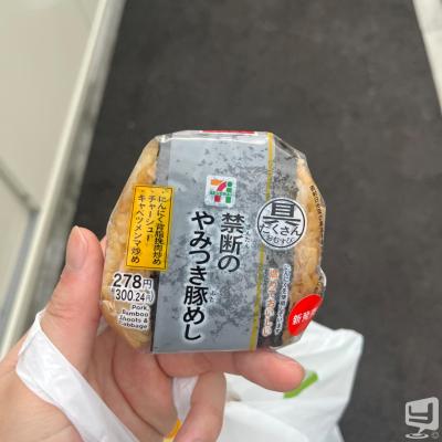 星乃　空ののお気に入りの写真