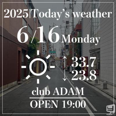 ADAMののお気に入りの写真