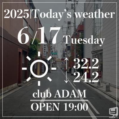 高松市ホストクラブ2025-06-17 10:59:35のお気に入り写真