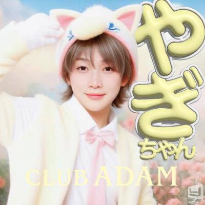 ADAMののお気に入りの写真