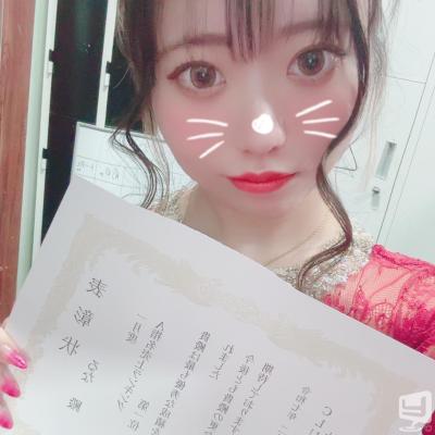 ルナののお気に入りの写真