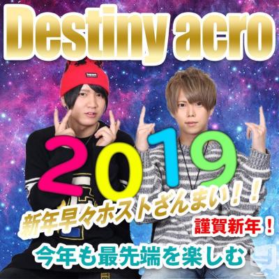 恋一ののお気に入りの写真