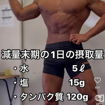 ダイヤののお気に入りの写真