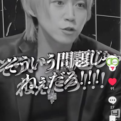 ダイヤののお気に入りの写真