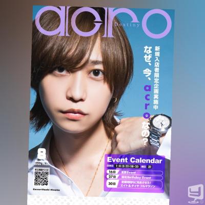 小狼ののお気に入りの写真