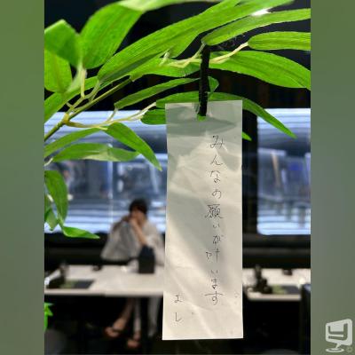 ノブののお気に入りの写真
