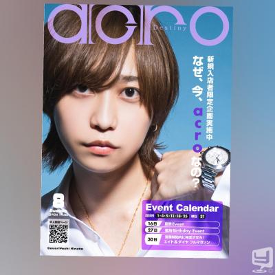 小狼ののお気に入りの写真