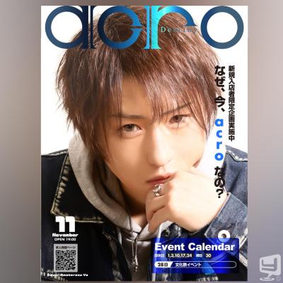  Destiny-acro- Sののお気に入りの写真