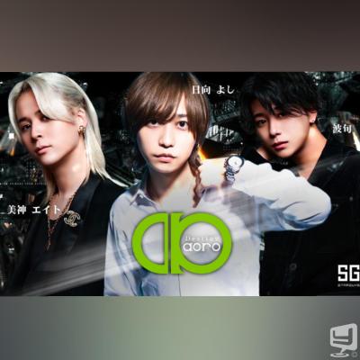 高松市ホストクラブ2026-02-09 02:45:31のお気に入り写真