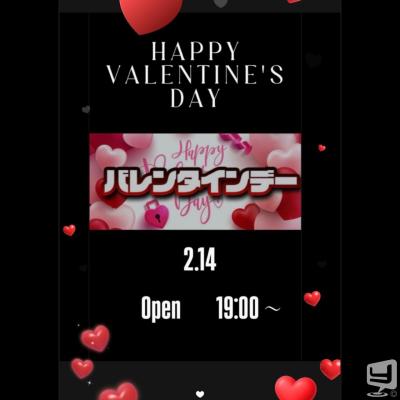 高松市ホストクラブ2026-02-14 19:30:42のお気に入り写真