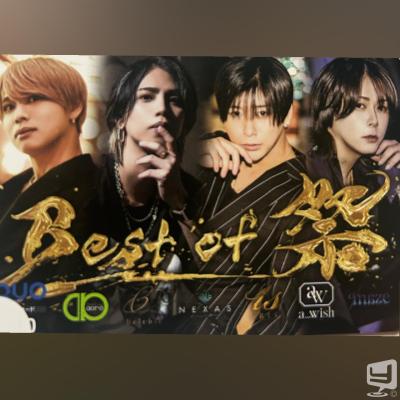 高松市ホストクラブ2026-02-18 18:00:08のお気に入り写真