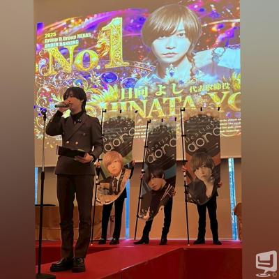 高松市ホストクラブ2026-02-18 18:05:22のお気に入り写真