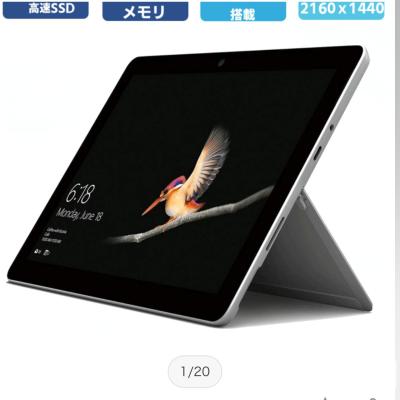 高松市ホストクラブ2026-02-24 23:52:44のお気に入り写真