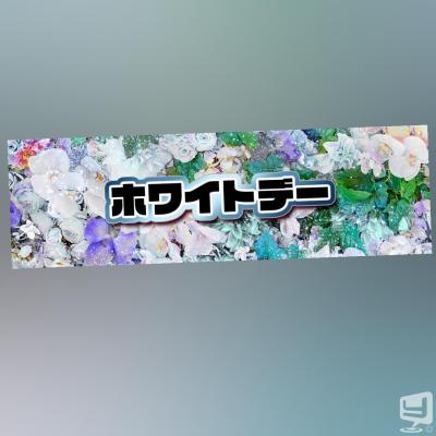 高松市ホストクラブ2026-03-04 22:01:08のお気に入り写真