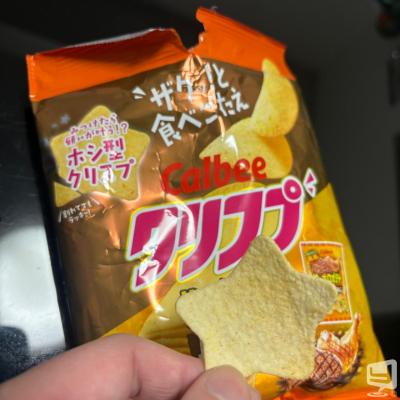 高松市ホストクラブ2026-03-05 14:29:06のお気に入り写真