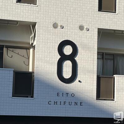 高松市ホストクラブ2026-03-11 22:06:13のお気に入り写真