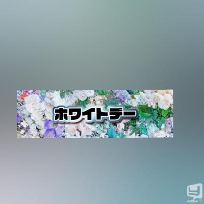 高松市ホストクラブ2026-03-15 19:10:04のお気に入り写真