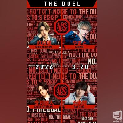 高松市ホストクラブ2026-03-18 18:14:42のお気に入り写真