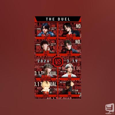 高松市ホストクラブ2026-03-18 18:15:10のお気に入り写真