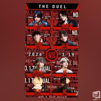 高松市ホストクラブ2026-03-18 18:53:33のお気に入り写真