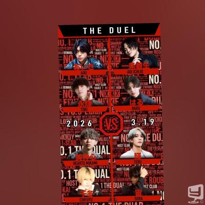 高松市ホストクラブ2026-03-19 08:50:54のお気に入り写真