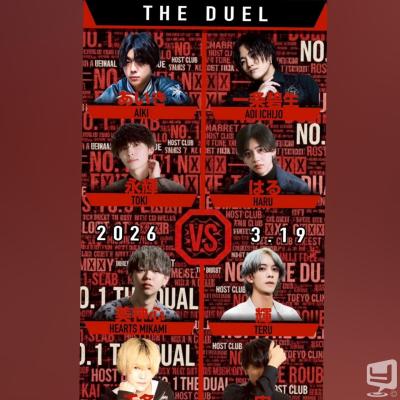 高松市ホストクラブ2026-03-19 17:57:10のお気に入り写真