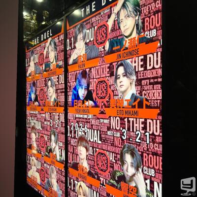 高松市ホストクラブ2026-03-20 14:11:11のお気に入り写真