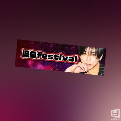 高松市ホストクラブ2026-03-26 12:33:54のお気に入り写真