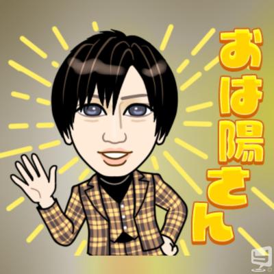 高松市ホストクラブ2026-04-07 00:57:02のお気に入り写真