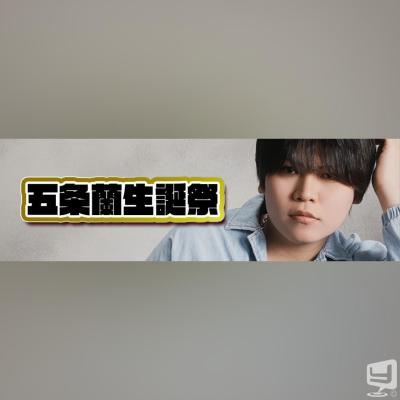 高松市ホストクラブ2026-04-21 20:12:59のお気に入り写真