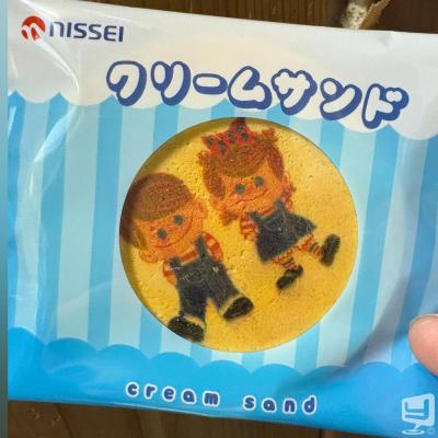 天照陽ののお気に入りの写真
