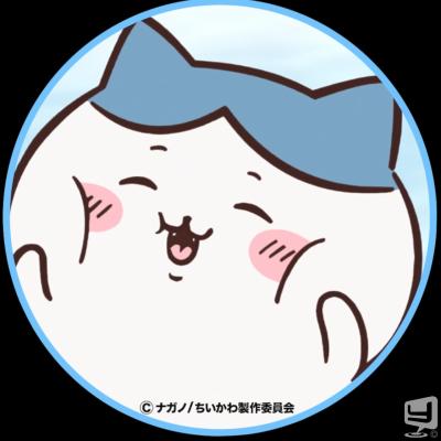 結愛叶ののお気に入りの写真